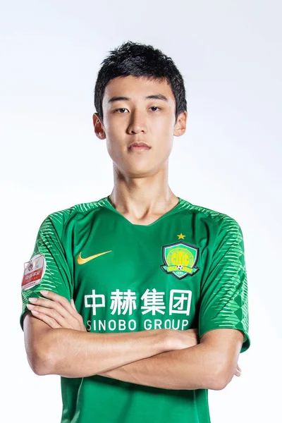 Seru Liu Guobo Dari Beijing Sinobo Guoan Berpose Selama Sesi — Stok Foto