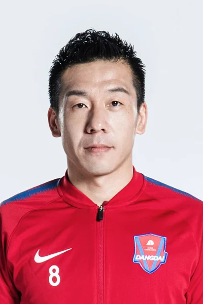 Exclusive Portrait Chinese Soccer Player Ding Jie Chongqing Dangdai Lifan — Stock Photo, Image