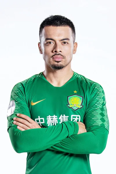 Exklusiva Engelsk Fotbollsspelare Nico Yennaris Känd Kina Som Beijing Sinobo — Stockfoto