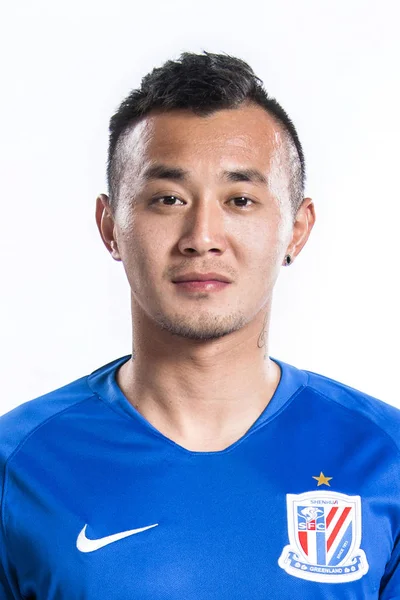 Exclusive Portrait Chinese Soccer Player Bai Jiajun Shanghai Greenland Shenhua — Stock Photo, Image