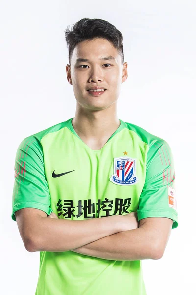 Exclusive Potret Pemain Sepak Bola Cina Chen Zhao Dari Shanghai — Stok Foto