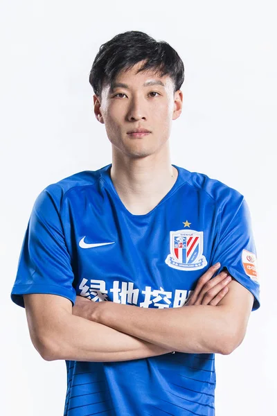 Retrato Futebolista Chinês Yizhen Shanghai Greenland Shenhua Para Super Liga — Fotografia de Stock