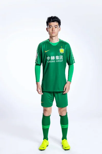 Exclusivo Wang Xiaole Beijing Sinobo Guoan Posa Durante Sesión Filmación — Foto de Stock