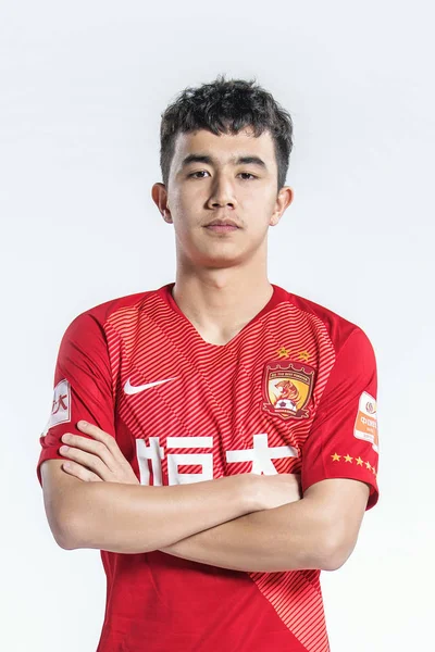 Pemain Sepak Bola Cina Berseragam — Stok Foto