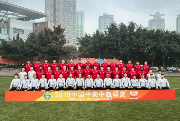 Exclusivo Jugadores Chongqing Swm Posan Para Tomas Grupales Durante Sesión — Foto de Stock