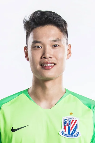 Retrato Del Futbolista Chino Chen Zhao Shanghai Groenlandia Shenhua Para —  Fotos de Stock