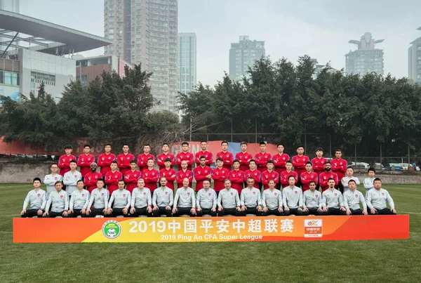 Exclusivo Jugadores Chongqing Swm Posan Para Tomas Grupales Durante Sesión — Foto de Stock