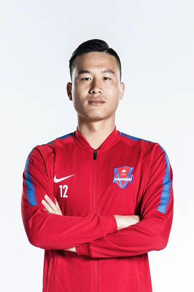 Exclusif Portrait Footballeur Chinois Wang Min Chongqing Dangdai Lifan Équipe — Photo