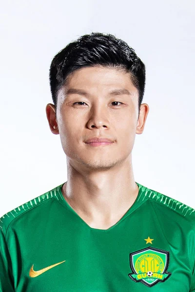 Exklusiva Yang Beijing Sinobo Guoan Utgör Filmning Sessionen Officiella Porträtt — Stockfoto