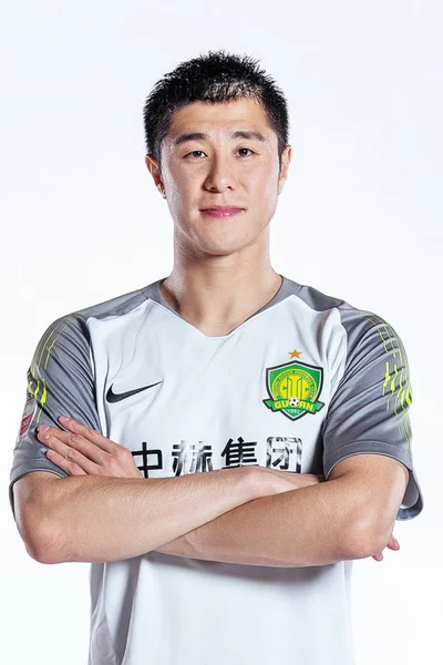 Exclusief Hou Sen Van Peking Sinobo Guoan Vormt Tijdens Het — Stockfoto