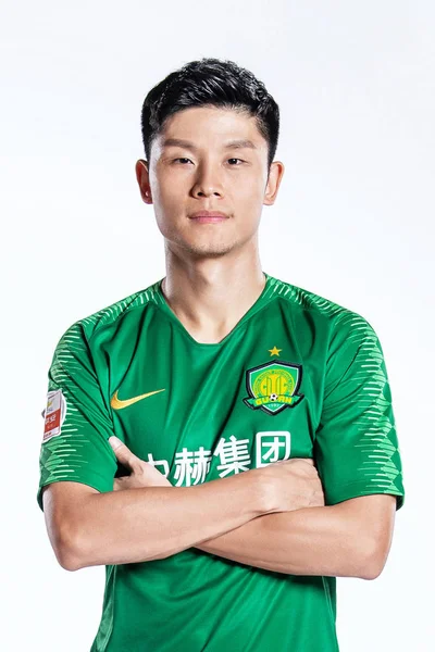 Seru Yang Dari Beijing Sinobo Guoan Berpose Selama Sesi Pemfilman — Stok Foto