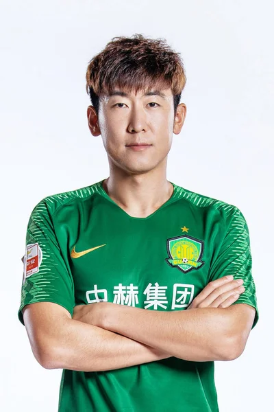 Seru Jiang Tao Dari Beijing Sinobo Guoan Berpose Selama Sesi — Stok Foto