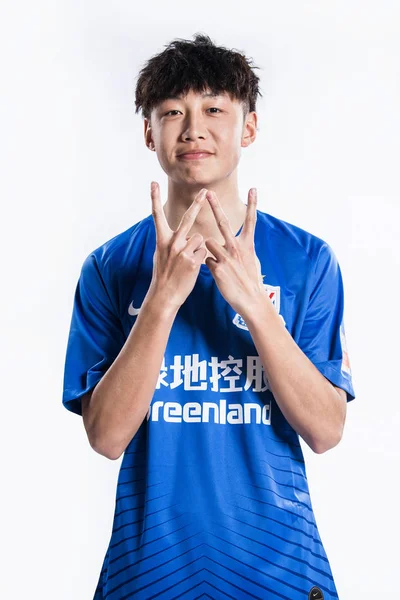 Chiny oficjalne portrety do 2019 Chinese Super League — Zdjęcie stockowe