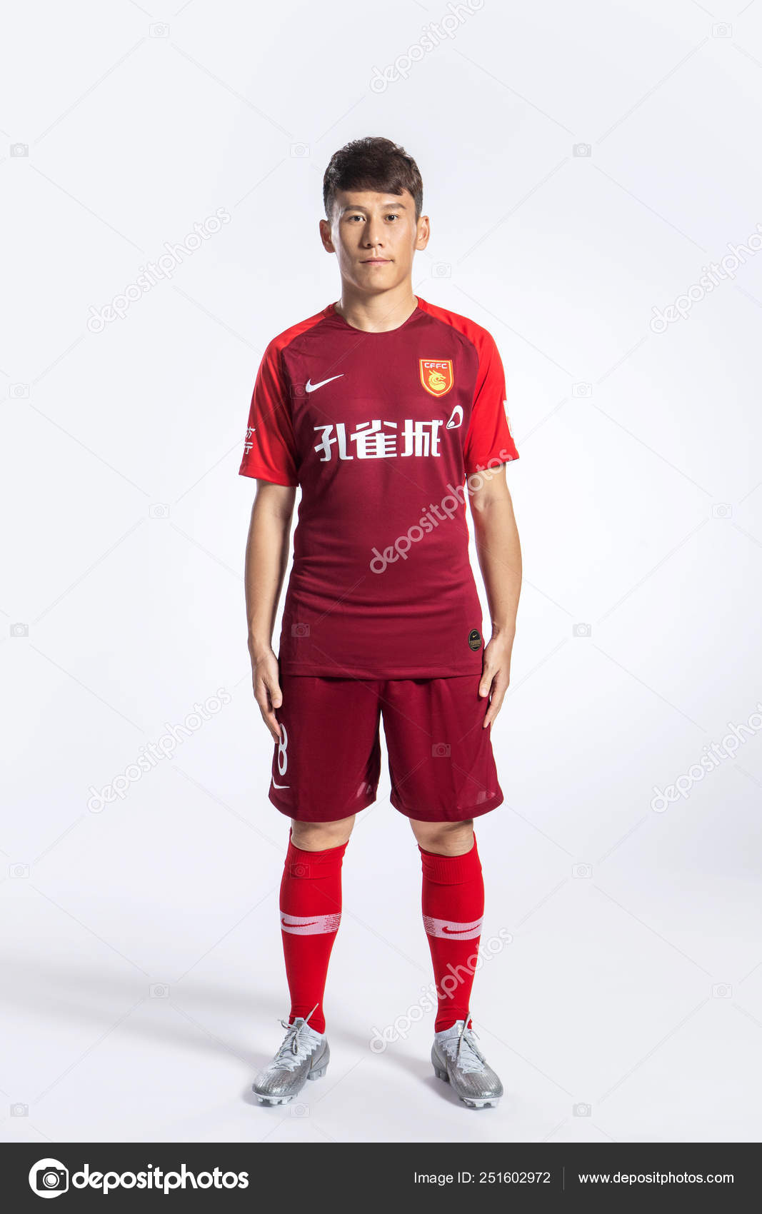 hebei cffc jersey