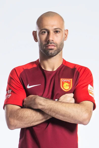 Exkluzivní Argentinský Fotbalista Javier Mascherano Hebei Čína Fortune Představuje Během — Stock fotografie