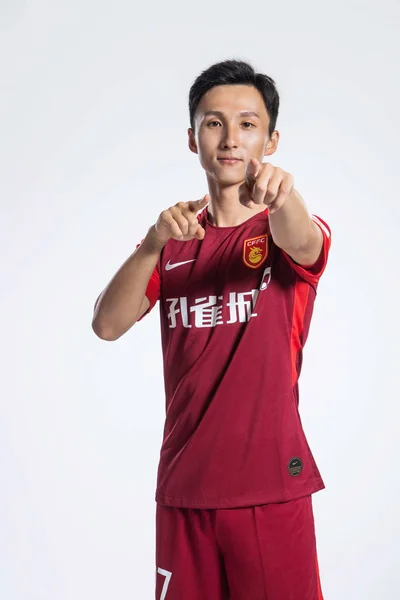 Yin Hongbo Hebei China Fortune Posa Durante Sesión Filmación Retratos — Foto de Stock