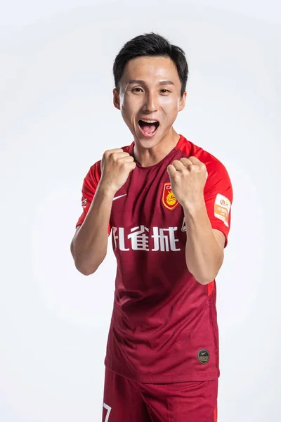 Yin Hongbo Hebei Cina Fortune Pose Durante Riprese Ritratti Ufficiali — Foto Stock