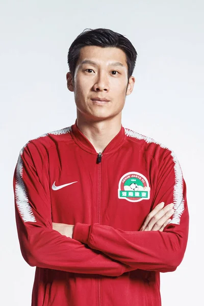 Exclusive Cao Henan Jianye Positurer Innspillingen Offisielle Portretter Kinas Fotballforbund – stockfoto