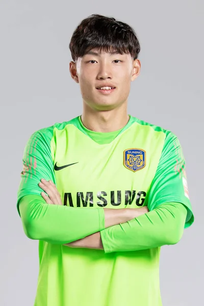 Exclusivo Retrato Jogador Futebol Chinês Yuxi Jiangsu Suning Para Super — Fotografia de Stock