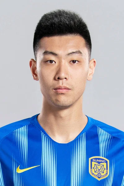 Portrét Čínského Fotbalista Feng Boyuan Jiangsu Suning 2019 Čínské Fotbalové — Stock fotografie