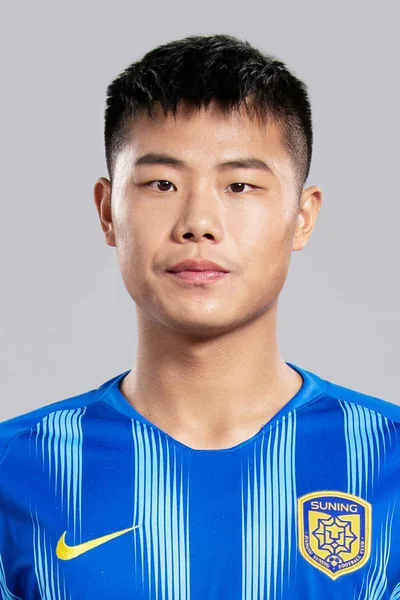 Portrét Čínského Fotbalista Chen Yunhan Jiangsu Suning 2019 Čínské Fotbalové — Stock fotografie