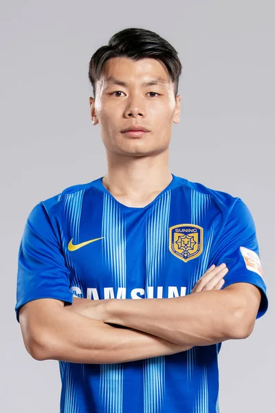 Porträtt Kinesisk Fotbollsspelare Luo Jing Jiangsu Suning För 2019 Kinesiska — Stockfoto