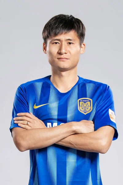 Portrét Čínského Fotbalista Zhou Yun Jiangsu Suning 2019 Čínské Fotbalové — Stock fotografie