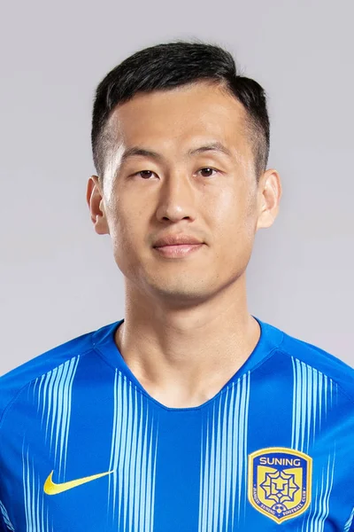 Portrait Chinese Football Player Tian Yinong Jiangsu Suning 2019 Chinese — Stock Photo, Image