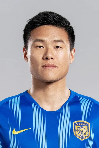 Portrett Den Kinesiske Fotballspilleren Ang Jiangsu Suning Kinas Fotballforbund Nanjing – stockfoto