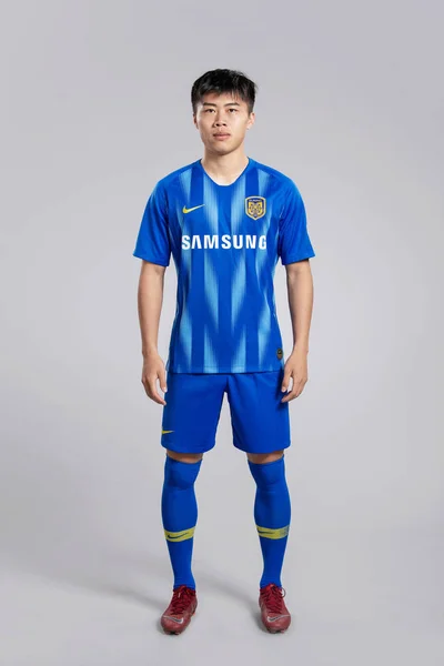 Portrét Čínského Fotbalista Chunqing Jiangsu Suning 2019 Čínské Fotbalové Asociace — Stock fotografie