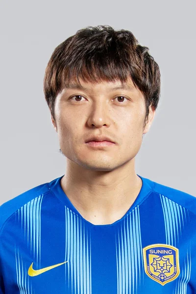 Портрет Китайський Футболіста Ван Пісня Jiangsu Suning Юнайтед 2019 Китайської — стокове фото