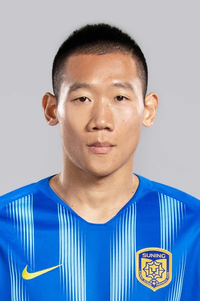 Portrét Čínského Fotbalista Chongqiu Jiangsu Suning 2019 Čínské Fotbalové Asociace — Stock fotografie