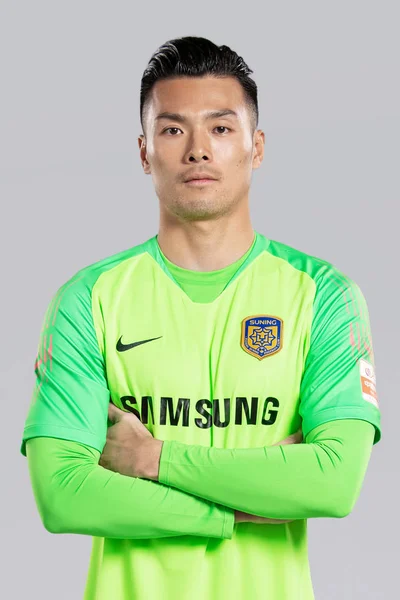 Portrét Čínského Fotbalista Chao Jiangsu Suning 2019 Čínské Fotbalové Asociace — Stock fotografie