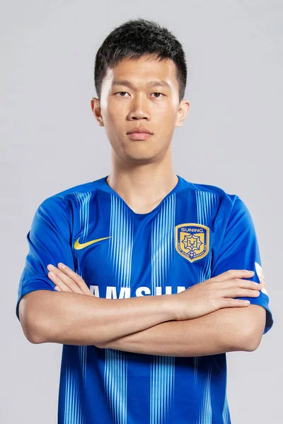 Portrét Čínského Fotbalista Xie Pengfei Jiangsu Suning 2019 Čínské Fotbalové — Stock fotografie