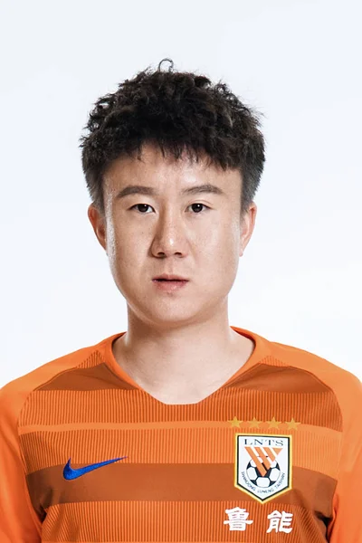 Oficiální portréty Čína pro čínské Super League 2019 — Stock fotografie