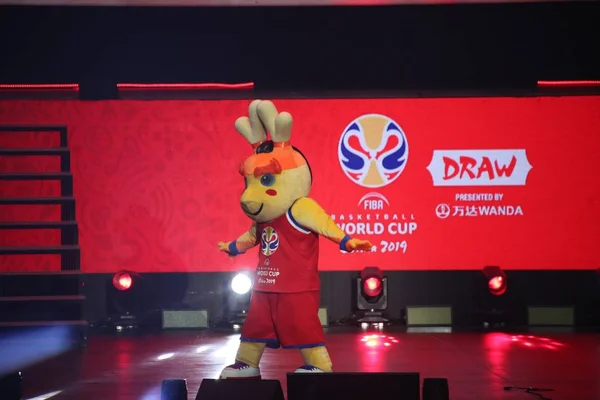 Official Mascot Son Dreams Pictured Red Carpet Draw Ceremony 2019 — Stock Photo, Image