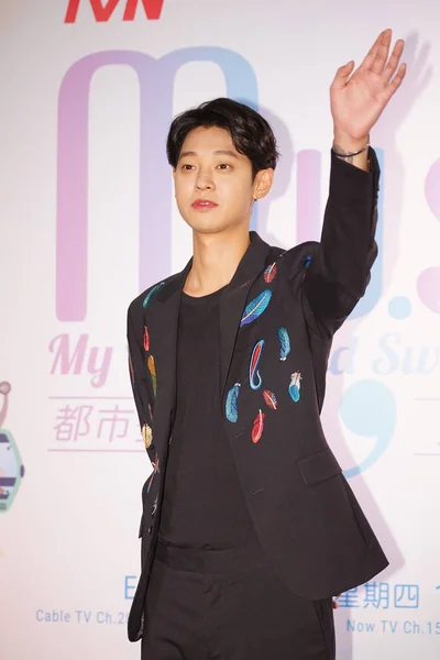 Cantautor Actor Surcoreano Jung Joon Young Asiste Una Conferencia Prensa — Foto de Stock