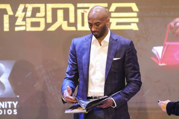 Kobe Bryant Jugador Baloncesto Nba Embajador Del Mundial Fiba Asiste —  Fotos de Stock