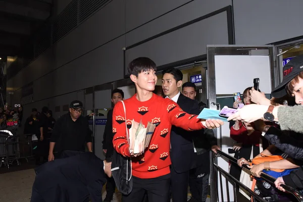 Ator Sul Coreano Park Gum Chega Aeroporto Para 2019 Park — Fotografia de Stock