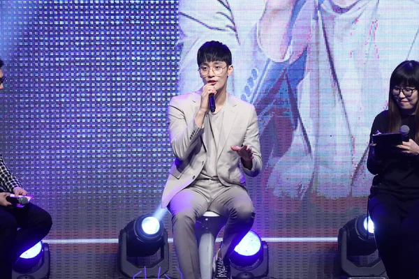 Ator Sul Coreano Sung Hoon Apresenta Durante Encontro Fãs Secret — Fotografia de Stock