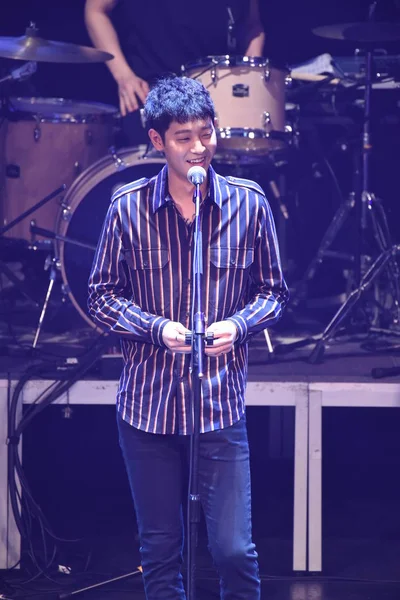 Cantautor Actor Surcoreano Jung Joon Young Presenta Concierto Taipei Taiwán — Foto de Stock