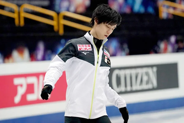 Japonya'da Saitama 2019 Dünya Artistik Patinaj Şampiyonası — Stok fotoğraf