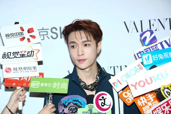 Cantante Actor Chino Zhang Yixing Más Conocido Como Lay Del — Foto de Stock