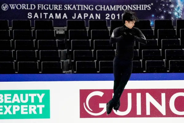 日本埼玉 2019 世界フィギュア スケート選手権 — ストック写真