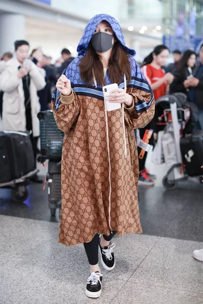 Chinese Actrice Lareina Song Song Zuer Arriveert Beijing Capital International — Stockfoto