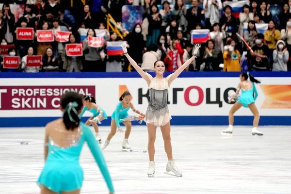 Japonsko Saitama Isu 2019 mistrovství světa — Stock fotografie