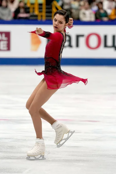 JAPAN SAITAMA ISU 2019 WORLD FIGURE SKATING CHAMPIONSHIPS — Stock Photo, Image