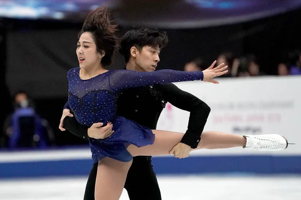 日本埼玉 2019 Isu 世界フィギュア スケート選手権 — ストック写真