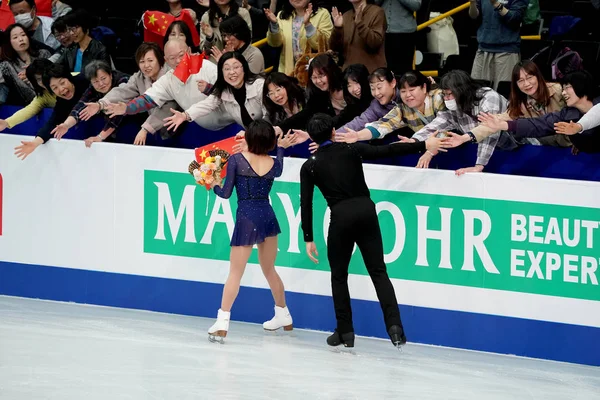 JAPÓN SAITAMA ISU 2019 CAMPEONATOS MUNDIALES DE Patinaje — Foto de Stock