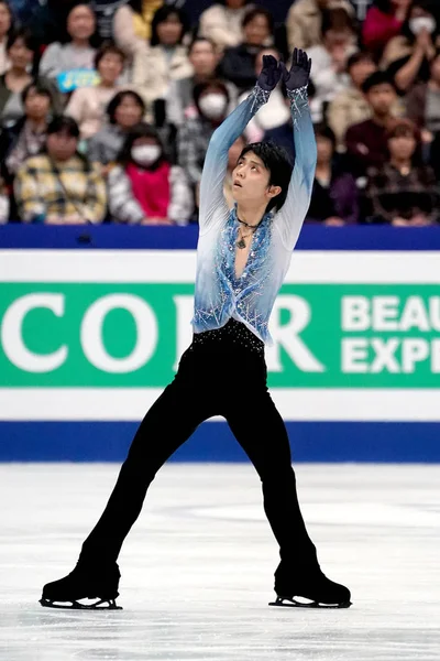 Japanese Figure Skater Yuzuru Hanyu Competes Men Short Program Isu — Stock Photo, Image
